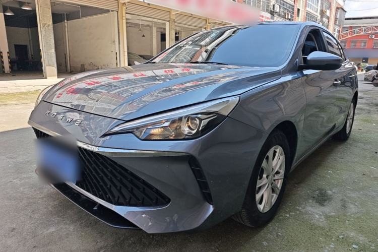 Used Roewe i5 2026 Model 1.5L CVT Luxury Version Guazi used car, China used car export, Used car for sale, Used  cars, Cheapest cars for sale
