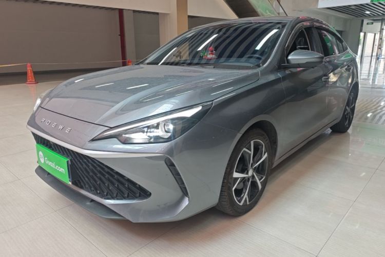 Used Roewe i5 2026 Model 1.5L CVT Prestige Version Guazi used car, China used car export, Used car for sale, Used  cars, Cheapest cars for sale