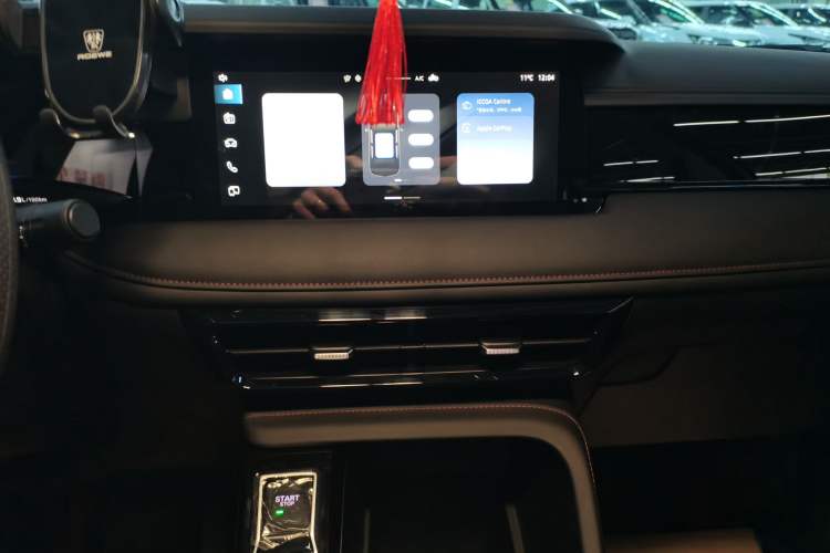 Used Roewe i5 2026 Model 1.5L CVT Luxury Version Audio And AC Panel
