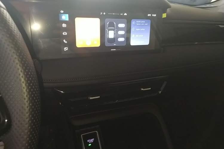 Used Roewe i5 2026 Model 1.5L CVT Luxury Version Audio And AC Panel