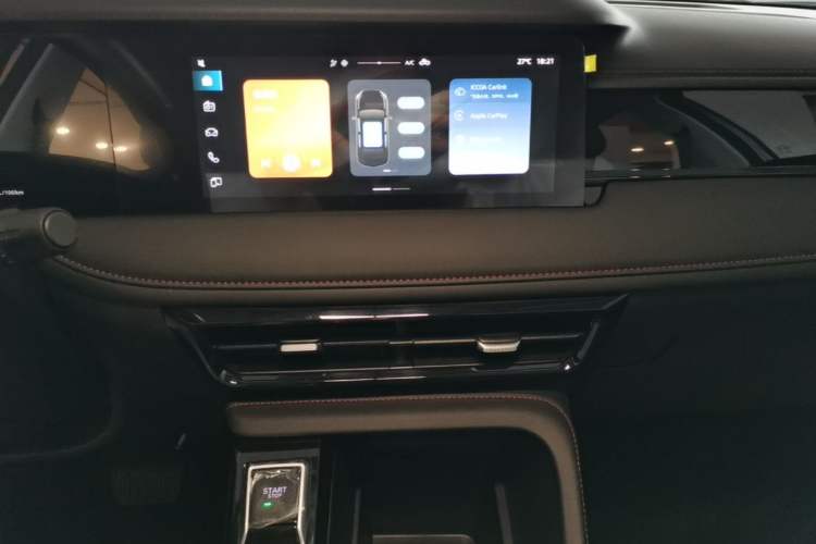 Used Roewe i5 2026 Model 1.5L CVT Luxury Version Audio And AC Panel