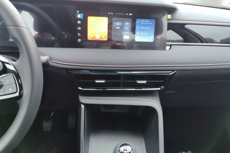 Used Roewe i5 2026 Model 1.5L Manual Comfort Version Audio And AC Panel
