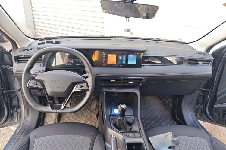 Used Roewe i5 2026 Model 1.5L Manual Comfort Version Center Console