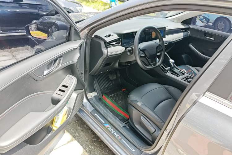 Used Roewe i5 2026 Model 1.5L CVT Luxury Version Driver Seat