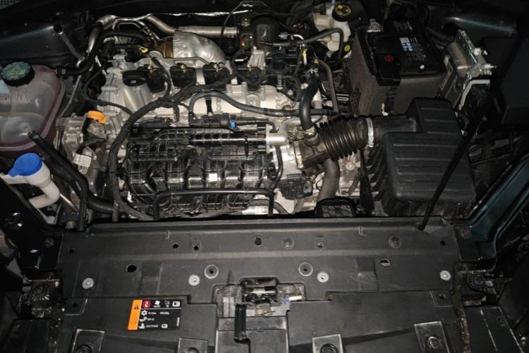 Used Roewe i5 2026 Model 1.5L Manual Comfort Version Engine Bay