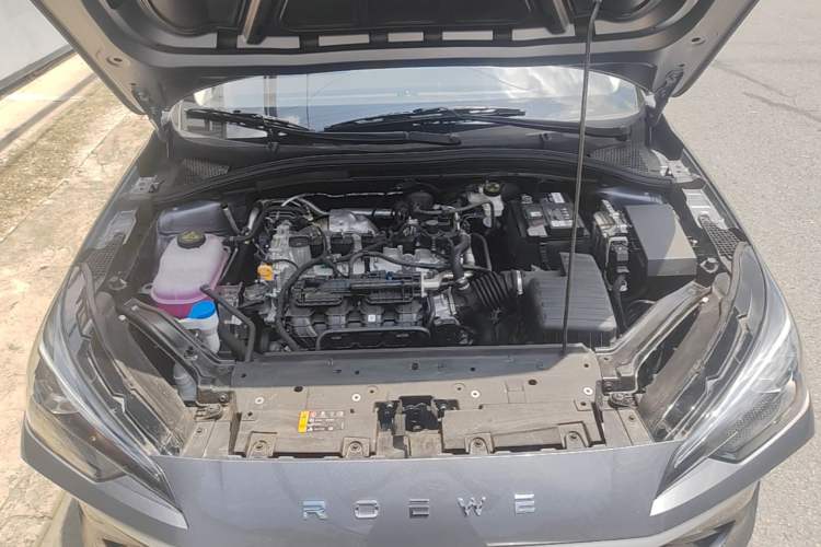 Used Roewe i5 2026 Model 1.5L Manual Comfort Version Engine Bay