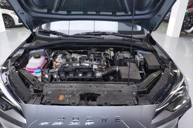 Used Roewe i5 2026 Model 1.5L Manual Comfort Version Engine Bay