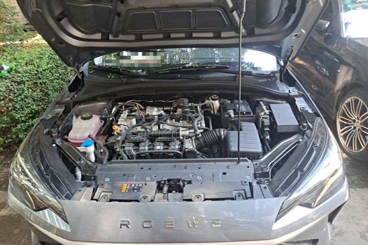 Used Roewe i5 2026 Model 1.5L Manual Comfort Version Engine Bay