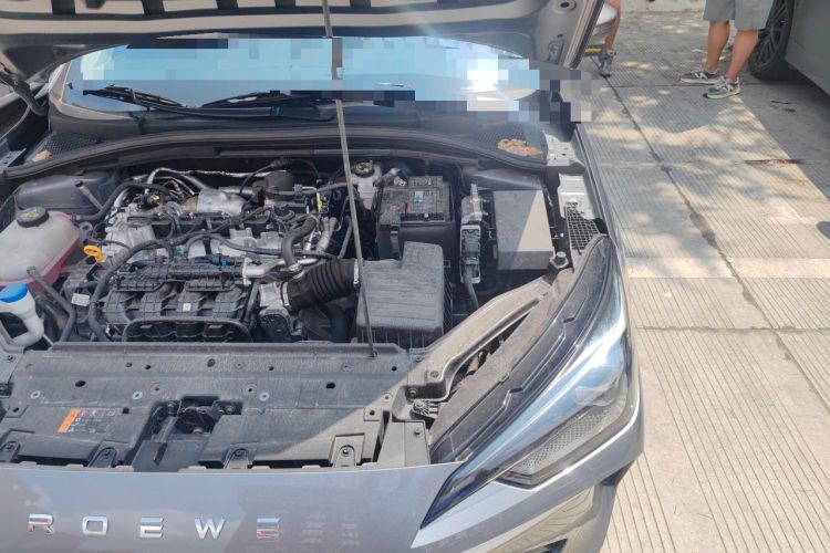 Used Roewe i5 2026 Model 1.5L CVT Executive Version Engine Bay Left
