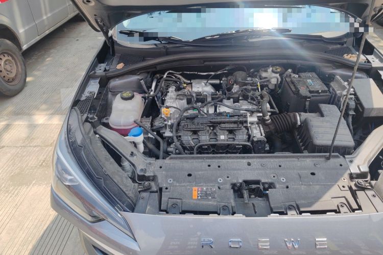 Used Roewe i5 2026 Model 1.5L CVT Executive Version Engine Bay Right