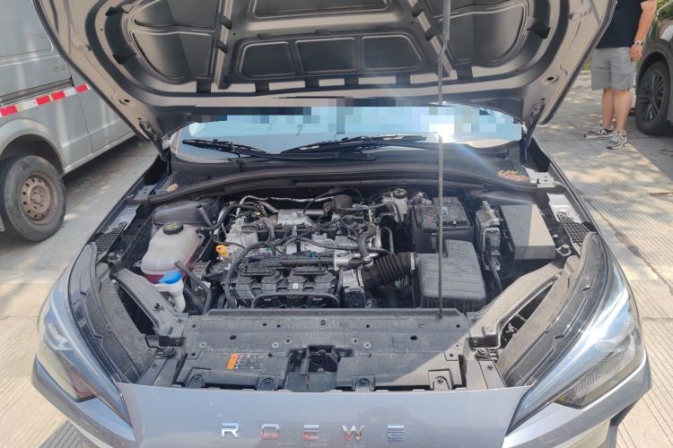 Used Roewe i5 2026 Model 1.5L CVT Executive Version Engine Bay