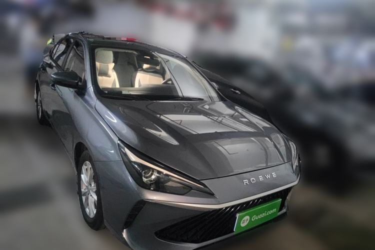 Used Roewe i5 2026 Model 1.5L Manual Comfort Version Front
