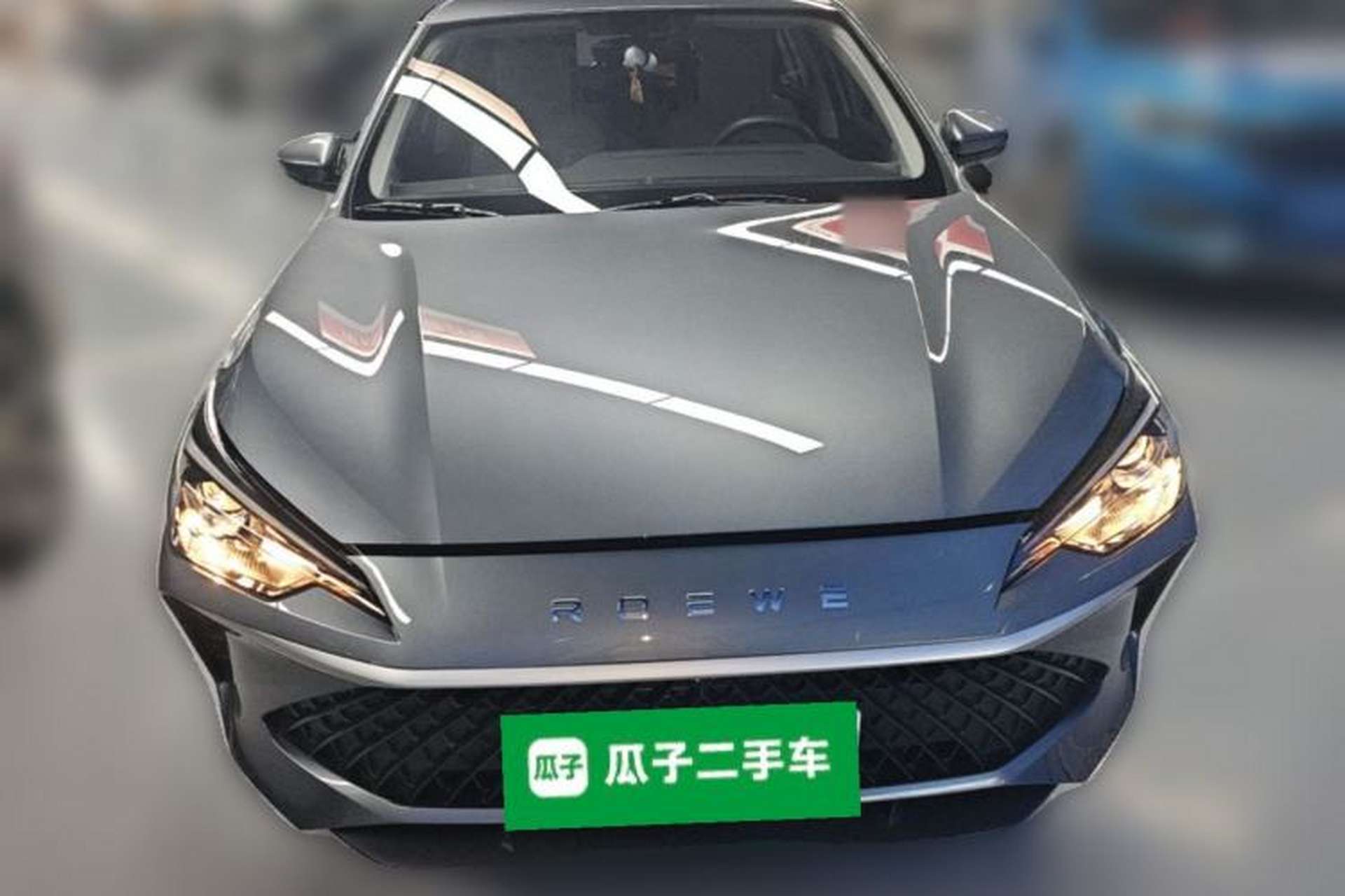 Used Roewe i5 2026 Model 1.5L Manual Comfort Version Front
