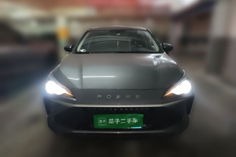 Used Roewe i5 2026 Model 1.5L CVT Luxury Version Front