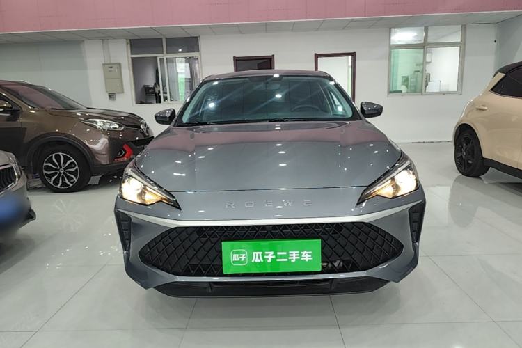 Used Roewe i5 2026 Model 1.5L CVT Luxury Version Front