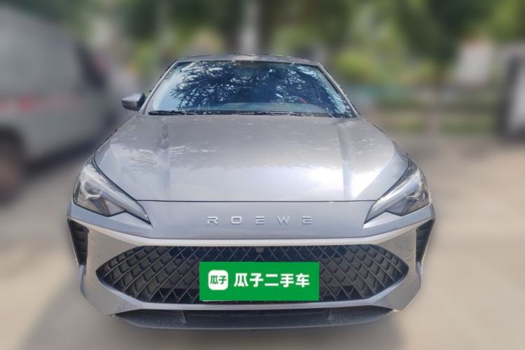 Used Roewe i5 2026 Model 1.5L CVT Executive Version Front