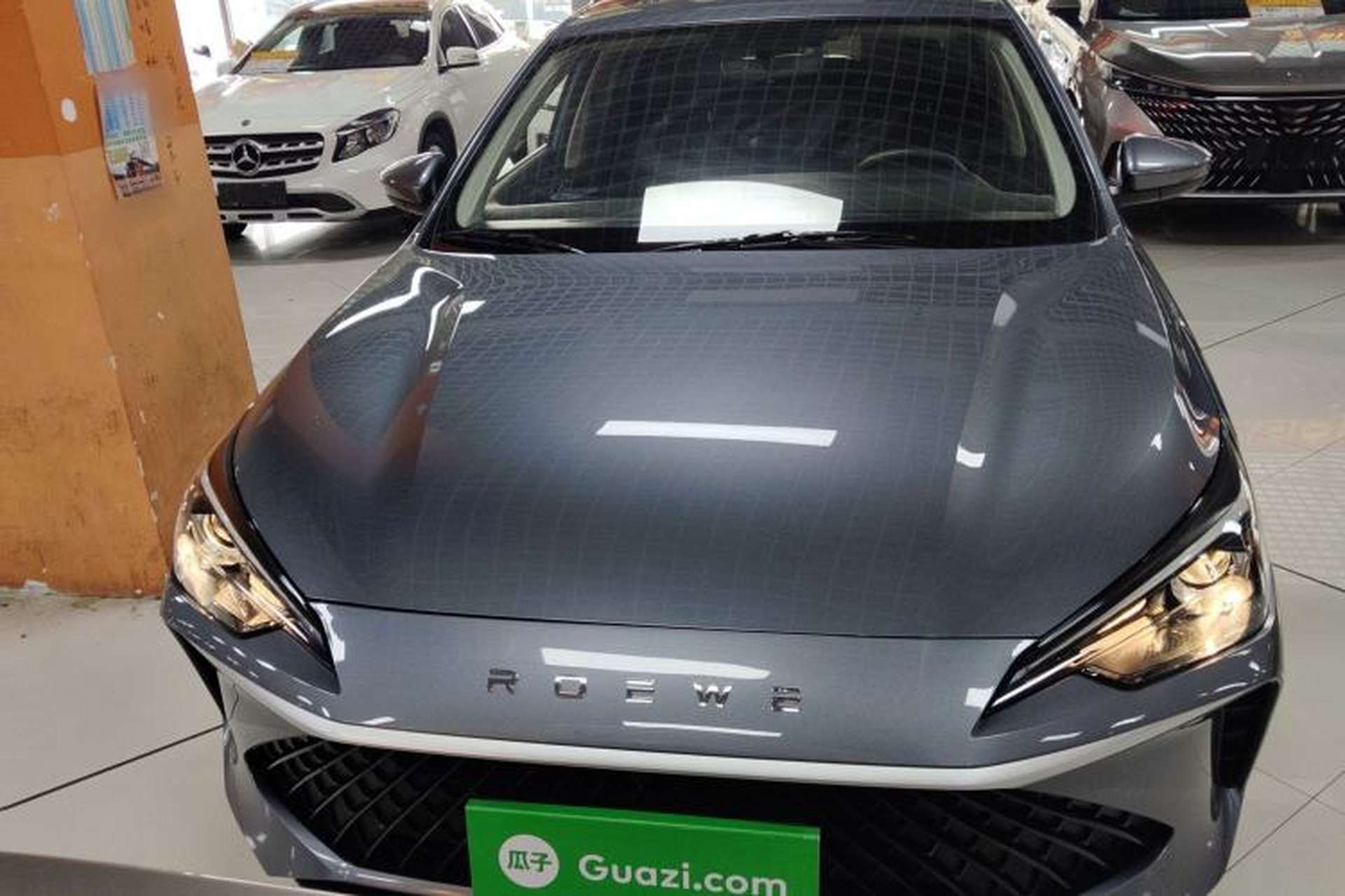 Used Roewe i5 2026 Model 1.5L CVT Luxury Version Front