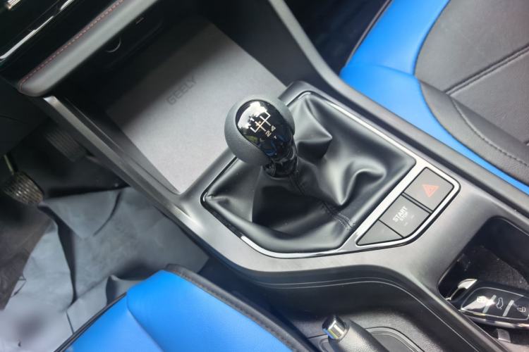 Used Roewe i5 2026 Model 1.5L Manual Comfort Version Gear Lever