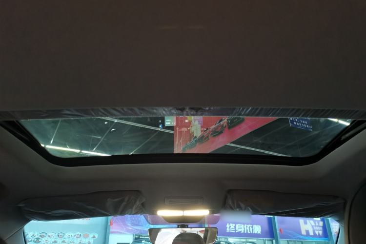 Used Roewe i5 2026 Model 1.5L CVT Luxury Version Headliner