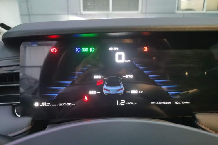 Used Roewe i5 2026 Model 1.5L Manual Comfort Version Instrument Cluster