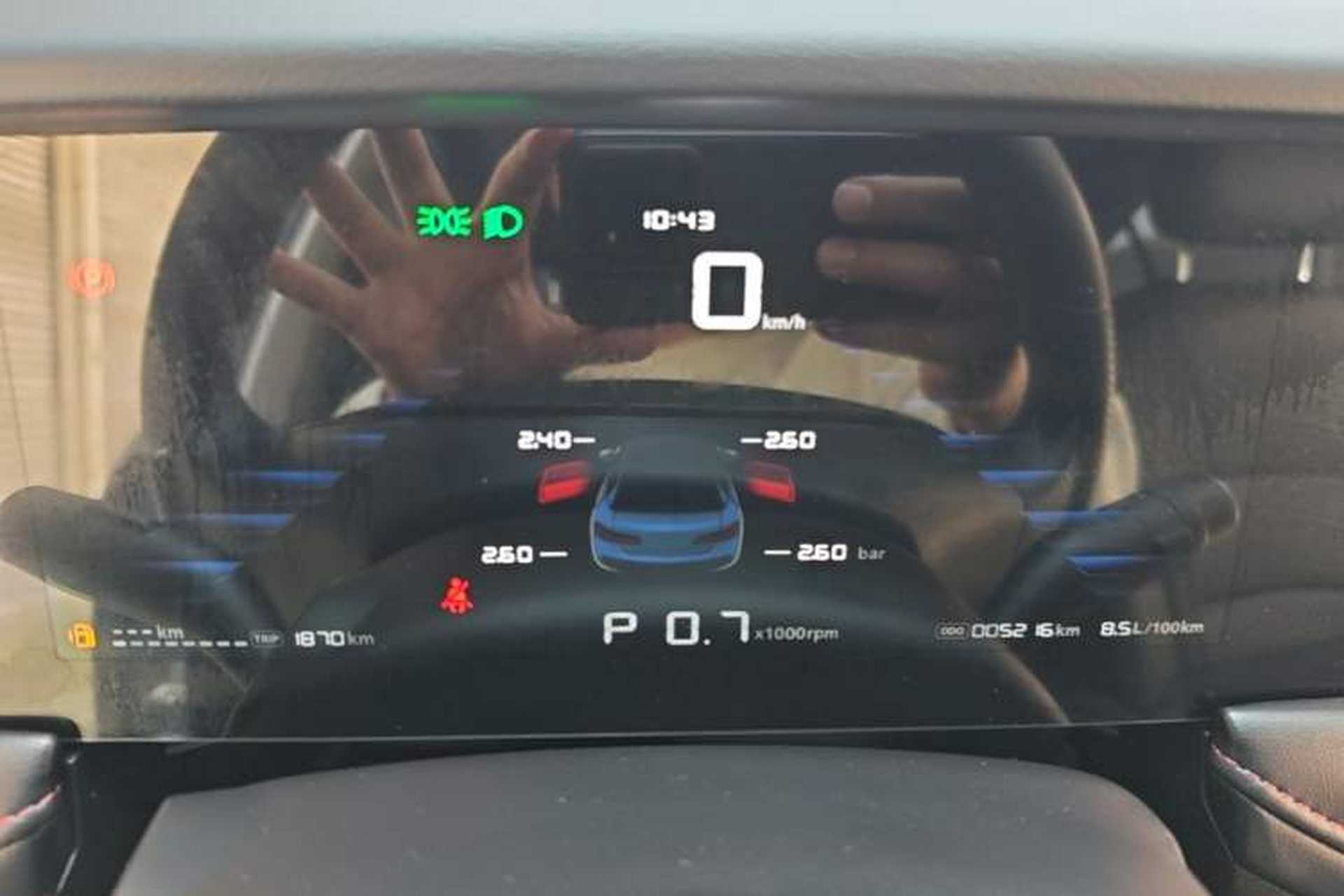 Used Roewe i5 2026 Model 1.5L CVT Luxury Version Instrument Cluster