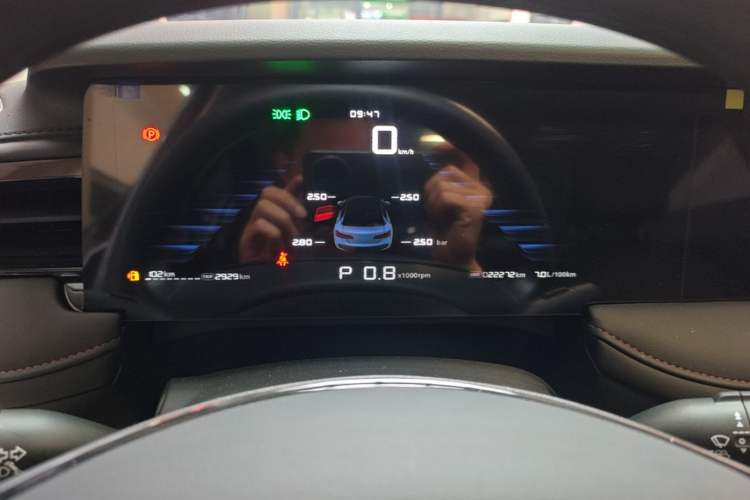 Used Roewe i5 2026 Model 1.5L CVT Prestige Version Instrument Cluster