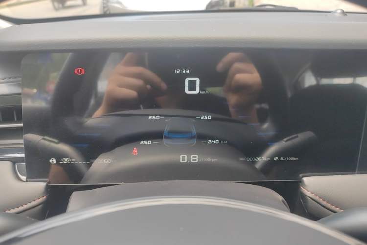 Used Roewe i5 2026 Model 1.5L Manual Comfort Version Instrument Cluster