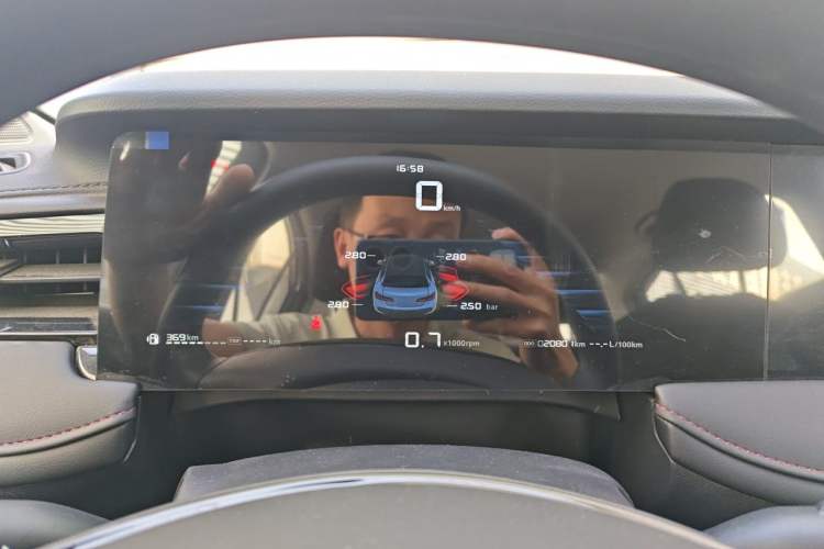 Used Roewe i5 2026 Model 1.5L Manual Comfort Version Instrument Cluster