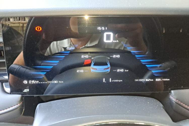Used Roewe i5 2026 Model 1.5L Manual Comfort Version Instrument Cluster