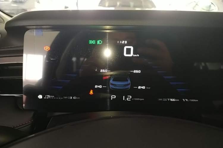 Used Roewe i5 2026 Model 1.5L CVT Luxury Version Instrument Cluster