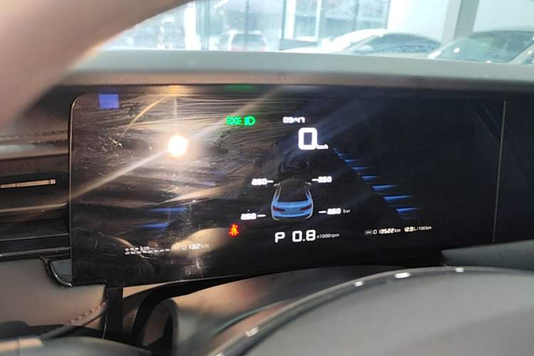 Used Roewe i5 2026 Model 1.5L CVT Luxury Version Instrument Cluster