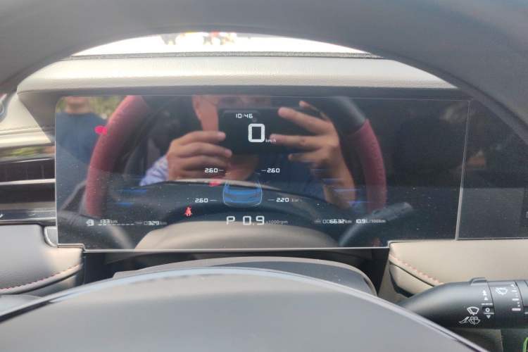 Used Roewe i5 2026 Model 1.5L CVT Executive Version Instrument Cluster