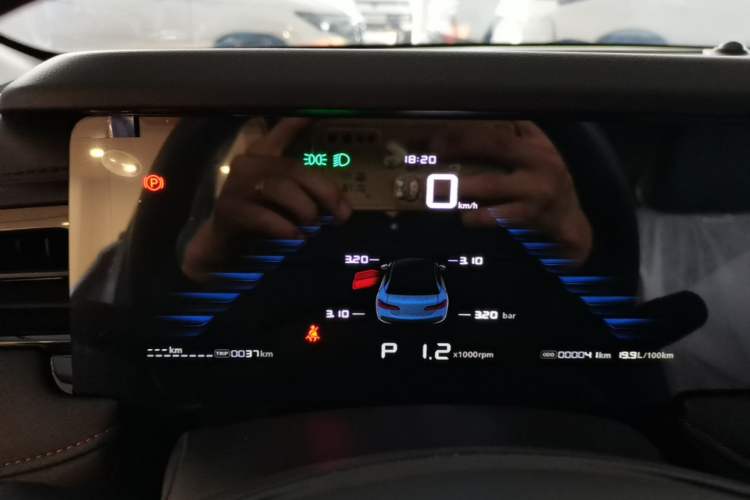 Used Roewe i5 2026 Model 1.5L CVT Luxury Version Instrument Cluster