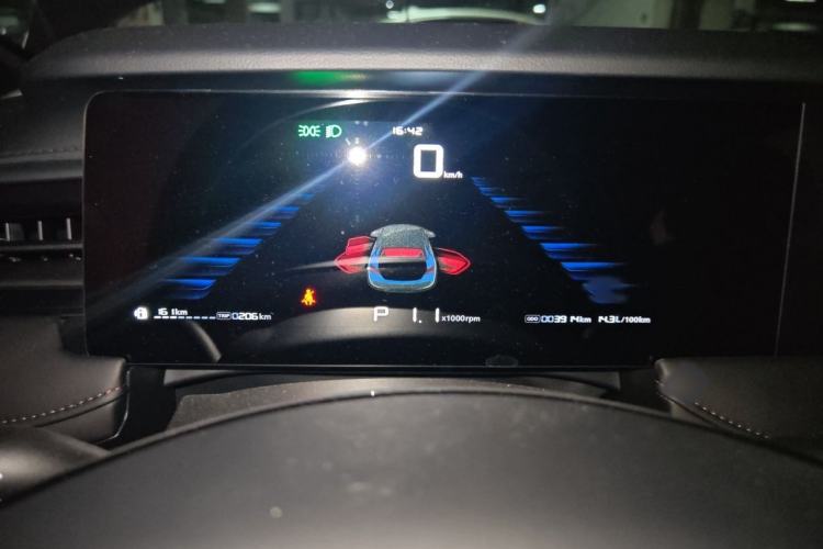 Used Roewe i5 2026 Model 1.5L CVT Luxury Version Instrument Cluster