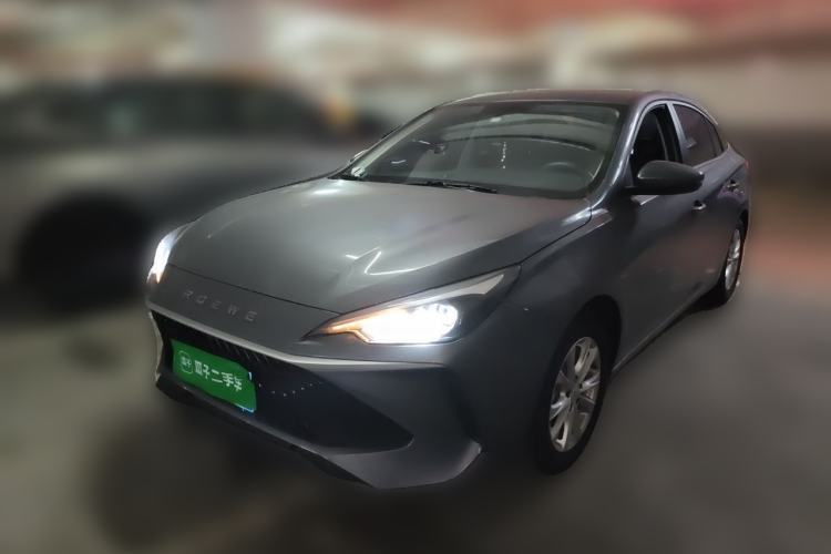 Used Roewe i5 2026 Model 1.5L CVT Luxury Version Guazi used car, China used car export, Used car for sale, Used cars, Cheapest cars for sale