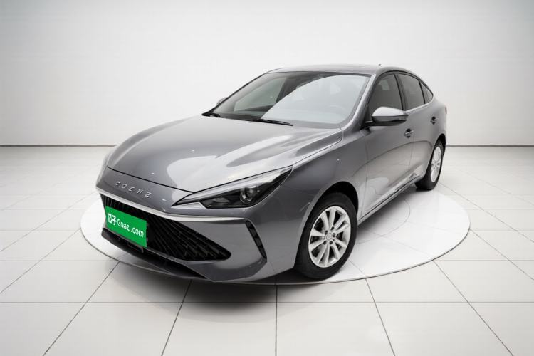 Roewe i5 2026 Model 1.5L CVT Luxury Version usata Guazi used car, China used car export, Used car for sale, Used  cars, Cheapest cars for sale