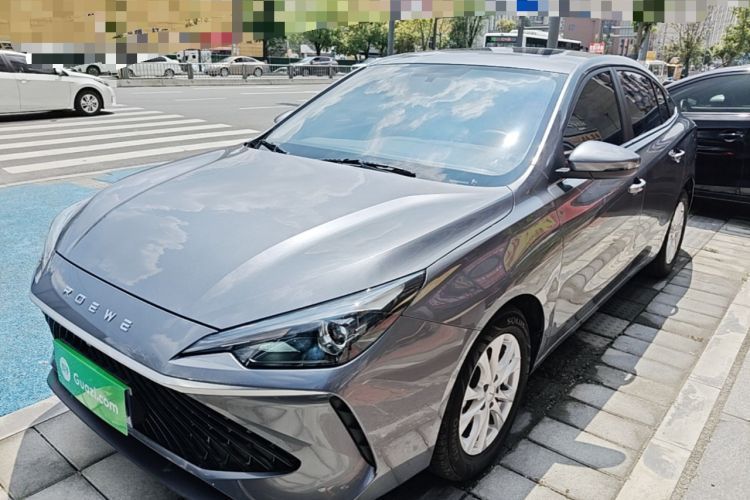 Roewe i5 2026 Model 1.5L CVT Luxury Version usata Guazi used car, China used car export, Used car for sale, Used  cars, Cheapest cars for sale