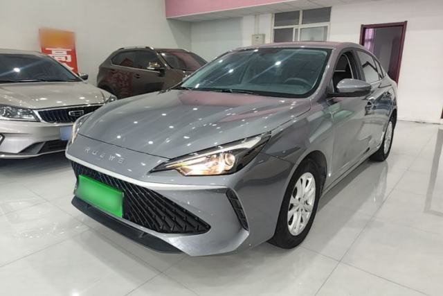 Used Roewe i5 2026 Model 1.5L CVT Luxury Version