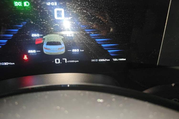 Used Roewe i5 2026 Model 1.5L Manual Comfort Version Odometer Close Up