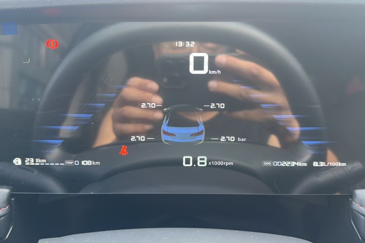 Used Roewe i5 2026 Model 1.5L Manual Comfort Version Odometer Close Up
