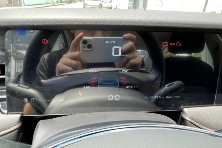 Used Roewe i5 2026 Model 1.5L Manual Comfort Version Odometer Close Up