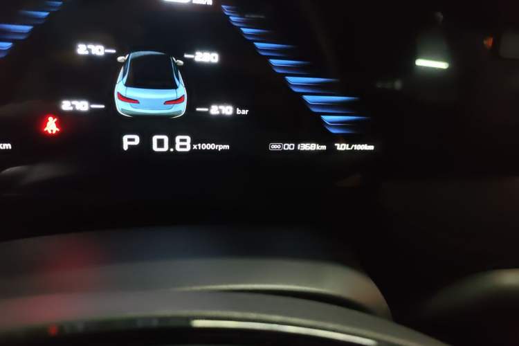 Used Roewe i5 2026 Model 1.5L CVT Luxury Version Odometer Close Up