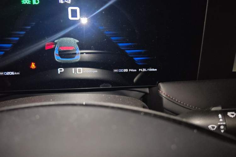 Used Roewe i5 2026 Model 1.5L CVT Luxury Version Odometer Close Up
