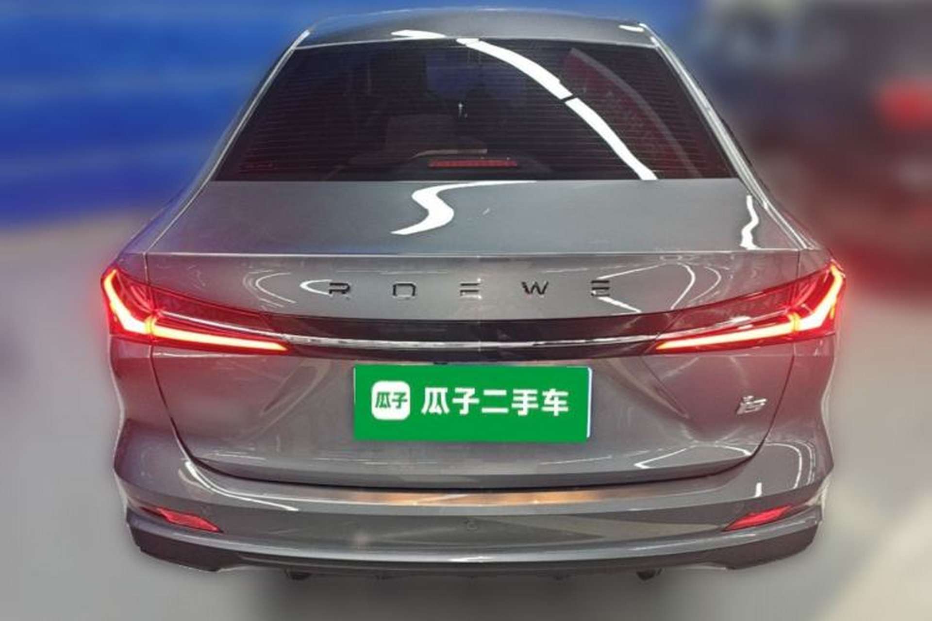 Used Roewe i5 2026 Model 1.5L Manual Comfort Version Rear