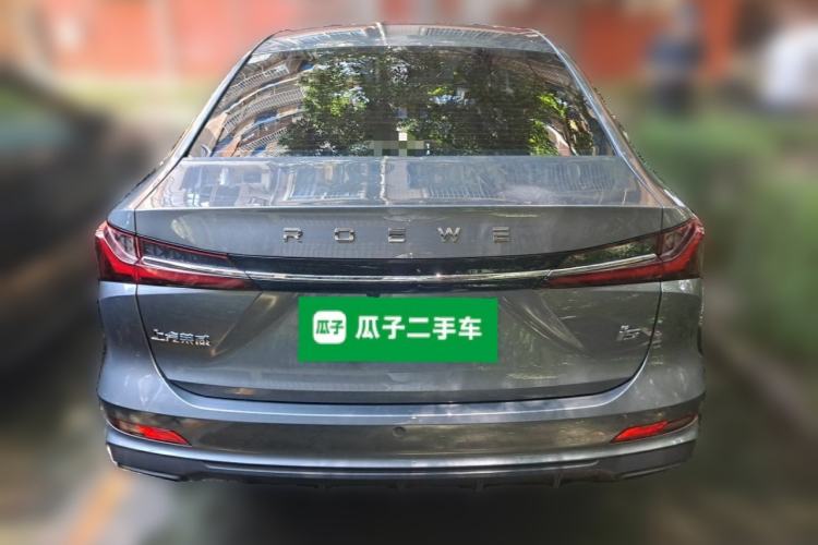 Used Roewe i5 2026 Model 1.5L Manual Comfort Version Rear