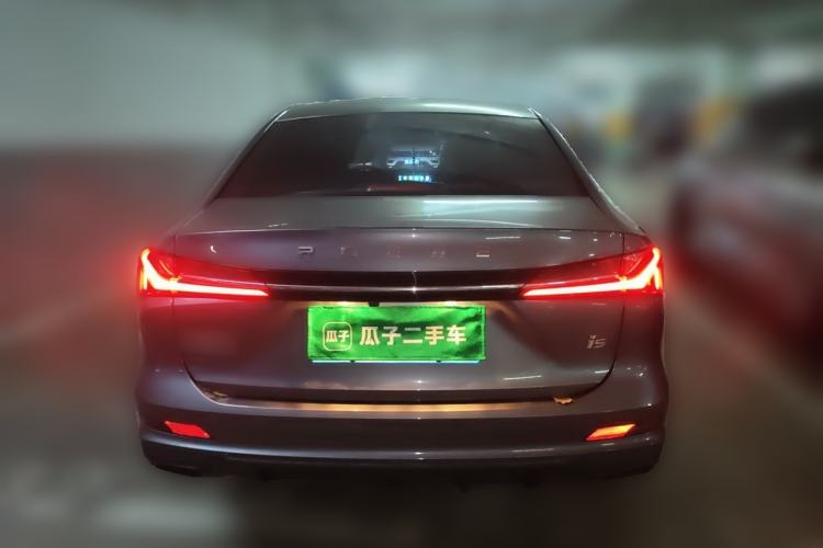 Used Roewe i5 2026 Model 1.5L CVT Luxury Version Rear