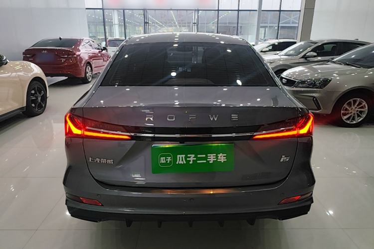 Used Roewe i5 2026 Model 1.5L CVT Luxury Version Rear