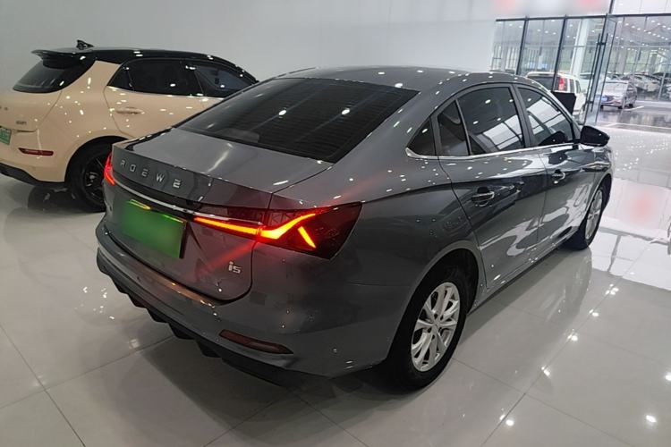 Used Roewe i5 2026 Model 1.5L CVT Luxury Version Rear Right 45 Deg