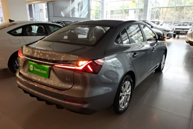 Used Roewe i5 2026 Model 1.5L CVT Luxury Version Rear Right 45 Deg