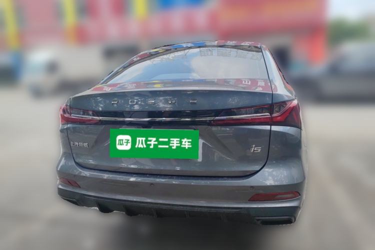 Used Roewe i5 2026 Model 1.5L CVT Executive Version Rear